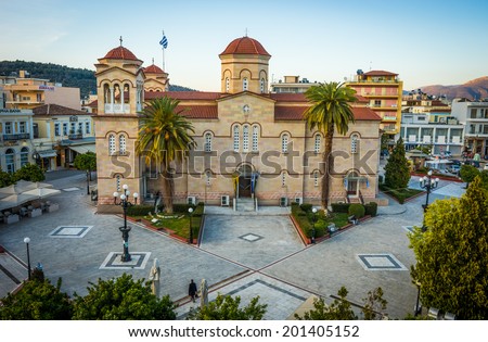 Central square in Argos, Greece  Royalty-Free Stock Photo #201405152