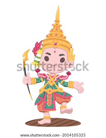 Cute style character of traditional Thai performer Khon man cartoon illustration Royalty-Free Stock Photo #2014105325
