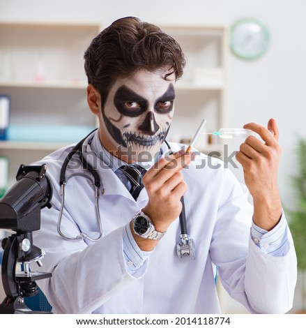 Scary monster doctor working in lab Royalty-Free Stock Photo #2014118774