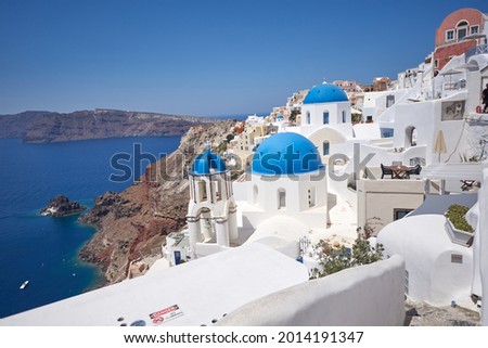 The traditional whitewashed buildings of Santorini in Greece Royalty-Free Stock Photo #2014191347