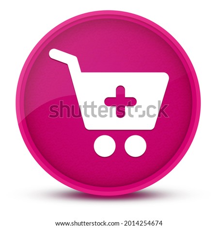 Add to shopping cart luxurious glossy pink round button abstract illustration
