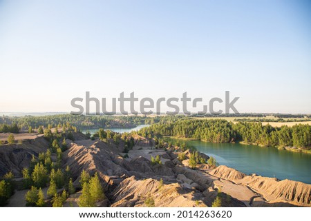 Konduki quarries landscapes in the Tula region