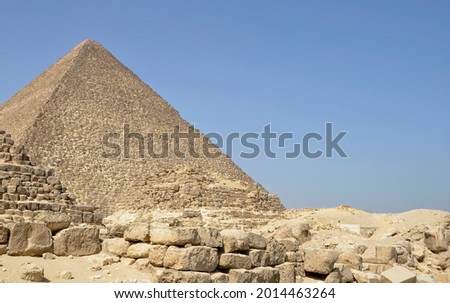 Photo of the ancient Egyptian pyramids