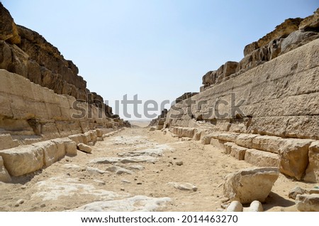 Photo Taken in the area of the pyramids