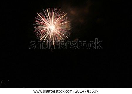 Summer fireworks launch event in Gamagori