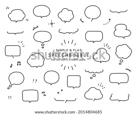 A set of illustrations of simple speech bubbles and decorations such as hearts and stars.
An illustration with elements such as frames, clouds, thinking, and hand-drawn.