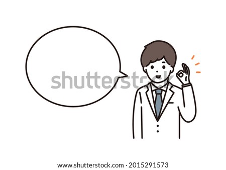 Illustration of a man in a white coat, a pharmacist, and a doctor signing OK with a smile