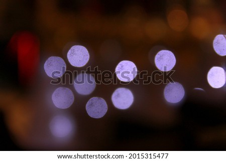 blur on the background makes its own beauty, Lampung lights photographed with blur become artistic and can be used as a background.