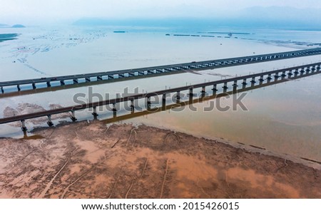 Aerial photography of traffic track in Ningde City, Fujian Province, China
