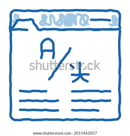 Online Web Site Translator sketch icon vector. Hand drawn blue doodle line art Internet Translator, Browser And Cyberspace For Translate sign. isolated symbol illustration
