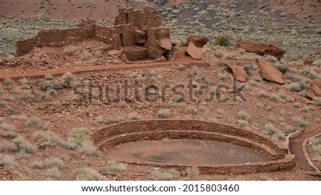 Part of the Wuptaki Pueblo in Wuptaki National Monument.