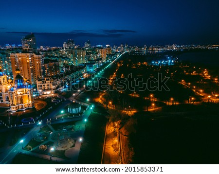 Aerial view from drone on the night city