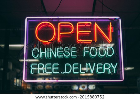 Chinese food neon sign, in Chinatown, Manhattan, New York City