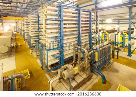 The reverse osmosis equipment in a desalination plant. Royalty-Free Stock Photo #2016236600