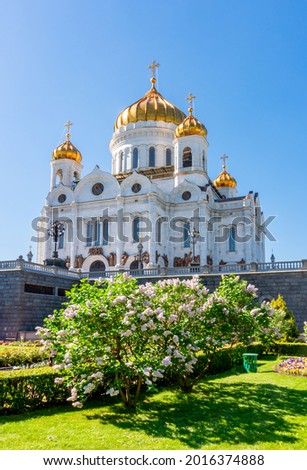 Cathedral of Christ the Savior (Khram Khrista Spasitelya) in spring, Moscow, Russia Royalty-Free Stock Photo #2016374888