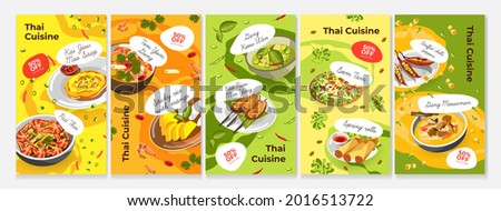 Thai food story set, vector illustration. Asian traditional cuisine from thailand, spicy pad thai, tom yum and spring rolls design. Dinner meal with vegetable, sticky rice with mango, som tam. Royalty-Free Stock Photo #2016513722