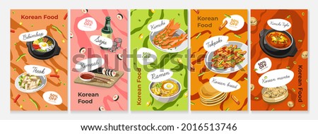 Korean food at restaurant promo story, vector illustration. Asian cuisine design with bibimbap, tteok, kimbap and soju drink. Menu set with kimchi, ramen, tokpoki, korean bread and mantu. Royalty-Free Stock Photo #2016513746