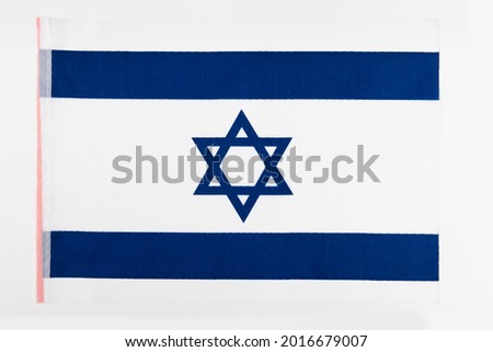 Israel national flag on white background.