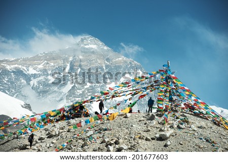 Spectacular mountain scenery on the Mount Everest Base Camp trek through the Himalaya, Nepal Royalty-Free Stock Photo #201677603