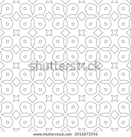 Repeating geometric tiles with stripe elements.black and white pattern.
