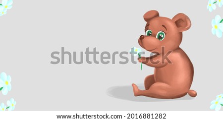 cute stuffed teddy bear with a daisy in his hands and a place to insert text