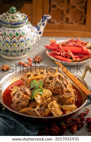 Traditional Chinese food Lamb Spine  Royalty-Free Stock Photo #2017035935