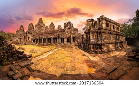 Landscape with Bayon temple in Angkor Thom, Siem Reap, Cambodia