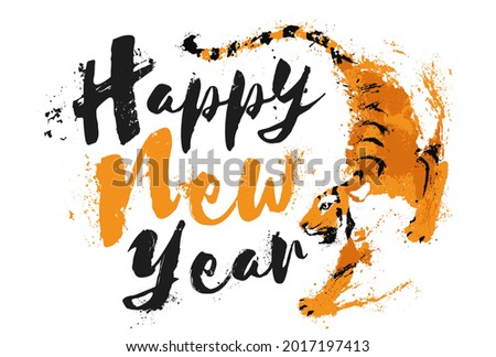 The year of the tiger greeting card template 2022 Royalty-Free Stock Photo #2017197413