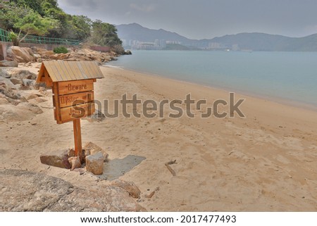 16 March 2021 Wood sign on beach at Peng Chau, hk