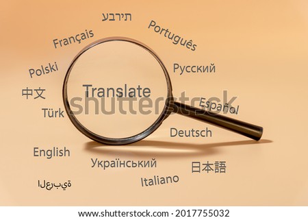 Speak English language. Тranslation communication web education concept.