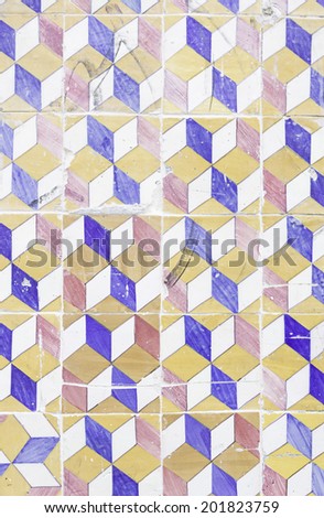 Tiles with buckets in front of building, construction