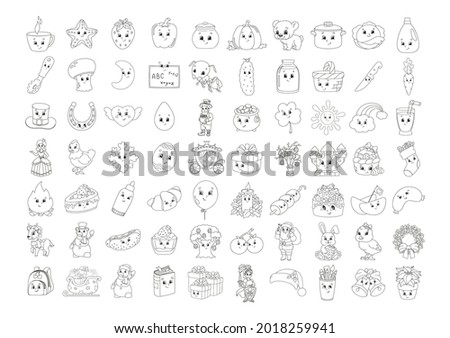 Coloring book for kids. Cheerful characters. Vector illustration. Cute cartoon style. Black contour silhouette. Isolated on white background. Christmas, summer, animals, vegetables, food, easter.