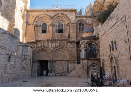 View of the entrance to the Church of the Holy Sepulchre, Jerusalem Old City. The church under reconstruction. Royalty-Free Stock Photo #2018300591