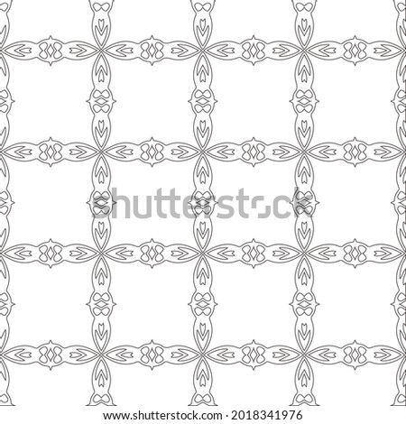
Vector pattern with symmetrical elements . Modern stylish abstract texture. Repeating geometric tiles from striped elements.