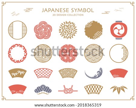 
Japanese symbol and Japanese pattern frame collection. Royalty-Free Stock Photo #2018365319