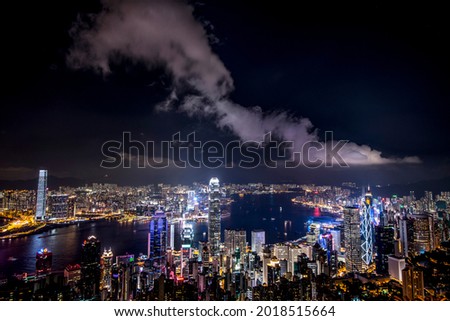Hong Kong skyline, victoria harbour, the peak
