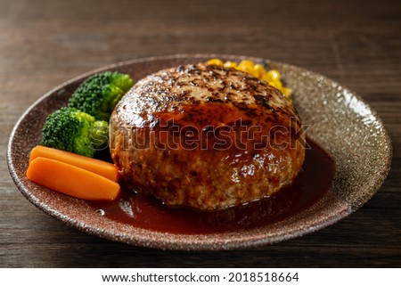 Salisbury steak,  Japanese Hamburger steak