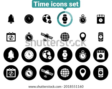 Set of black vector icons, isolated against white background. Flat illustration on a theme time planning. Fill, glyph