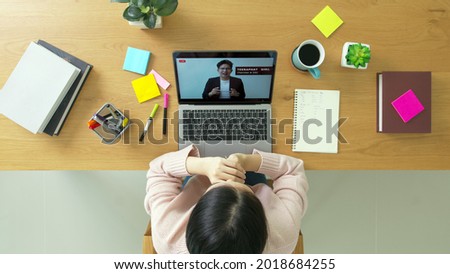 Woman listen management forum town hall meeting reskill upskill seminar videocall learn at home office desk in quarantine social distance. Chinese lady hispanic female watch company consult screen. Royalty-Free Stock Photo #2018684255