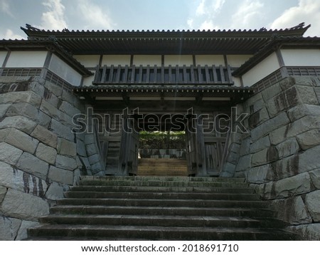 The gate of Kameda castle in Akita