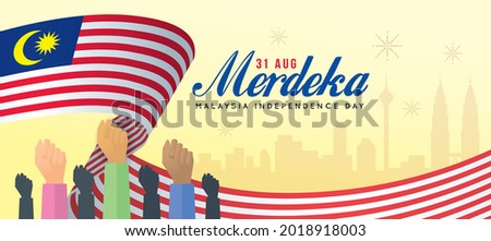 MERDEKA Stock Vector Images - Avopix.com