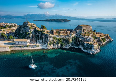 Old Venetian Fortress in Corfu, Greece Royalty-Free Stock Photo #2019246152