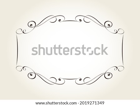 Vector decorative horizontal frame .Place or textf. Royalty-Free Stock Photo #2019271349
