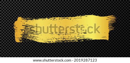 Gold grunge brush stroke. Painted ink stripe. Ink spot isolated on dark transparent background. Vector illustration