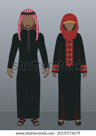 Jordanian Dress, Vector Jordanian Costume, National Costume Male and Female, Illustration Royalty-Free Stock Photo #2019373679