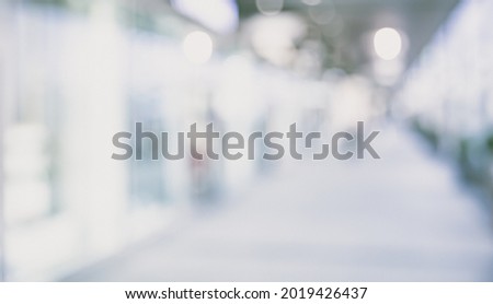 WHITE BLURRED BUSINESS OFFICE STORE BACKGROUND, LIGHT CITY BACKDROP, DEFOCUSED MEDICAL PATTERN
