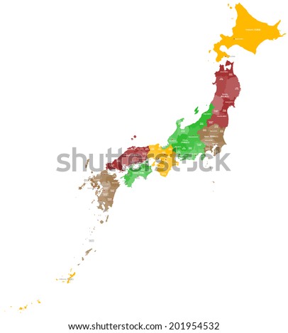 A large and detailed map of Japan with all islands, regions and main cities. Royalty-Free Stock Photo #201954532