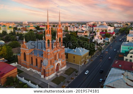Aerial view of beautiful catholic church in Samata city in gothic style Royalty-Free Stock Photo #2019574181