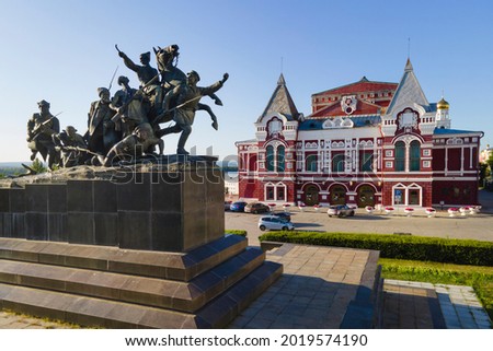 Aerial view of drama theatre witn Chapaev monument in Samara Royalty-Free Stock Photo #2019574190