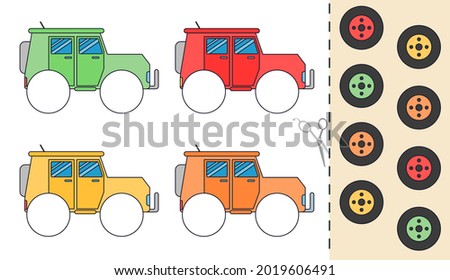 Education paper game for preshool children. Take wheels by color of car. Illustration for printing on paper and cutting out. Interesting puzzle game for little kids. Cartoon flat vector illustration